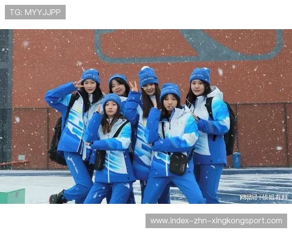 冬奥小姐姐爆红网络
