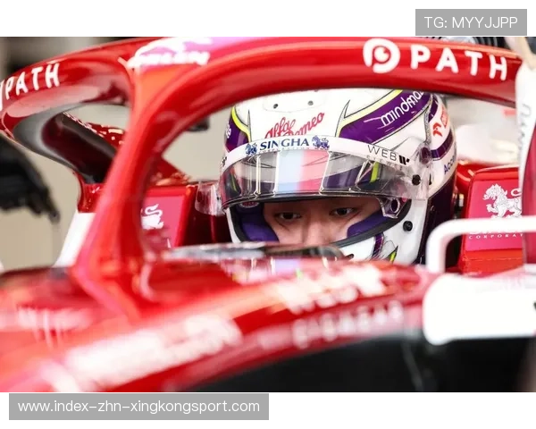 周冠宇新周末表现备受期待